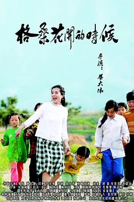 久久一综合视频
